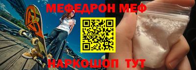 метадон Ликино-Дулёво