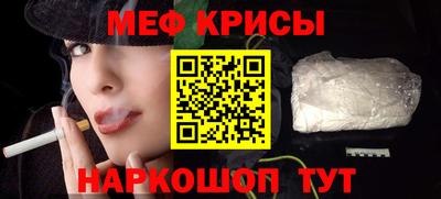 дурь Лесосибирск