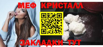 дурь Лесосибирск