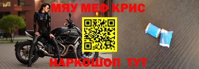 метадон Ликино-Дулёво