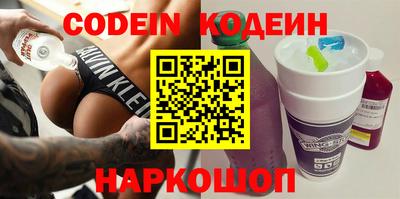 дурь Лесосибирск