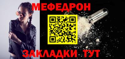 метадон Ликино-Дулёво