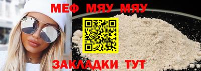 метадон Ликино-Дулёво