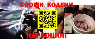 дурь Лесосибирск