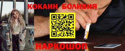 МДПВ Ливны