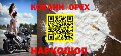 метадон Ликино-Дулёво