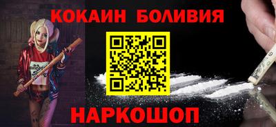 МДПВ Ливны