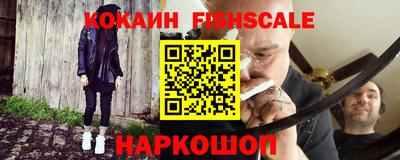 дурь Лесосибирск