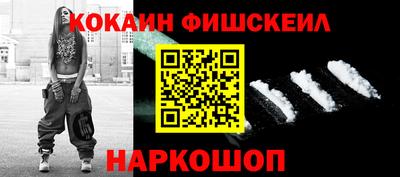 МДПВ Ливны
