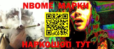 дурь Лесосибирск