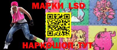 метадон Ликино-Дулёво