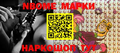 мдпв Мариинск