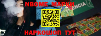 дурь Лесосибирск