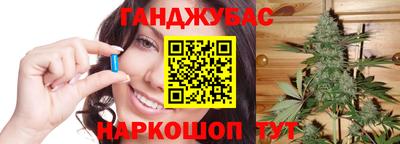 дурь Лесосибирск