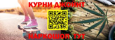 дурь Лесосибирск