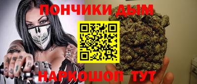 МДПВ Ливны