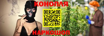 метадон Ликино-Дулёво