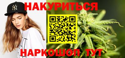 МДПВ Ливны