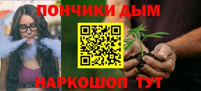 МДПВ Ливны