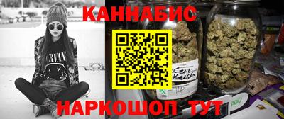 МДПВ Ливны