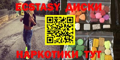 метадон Ликино-Дулёво
