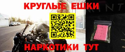 МДПВ Ливны