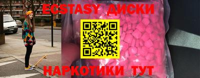 дурь Лесосибирск