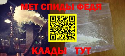 метадон Ликино-Дулёво