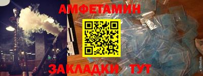 метадон Ликино-Дулёво