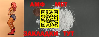 дурь Лесосибирск