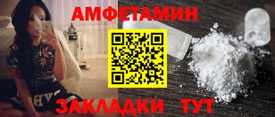 МДПВ Ливны