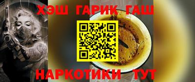 дурь Лесосибирск