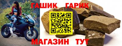 МДПВ Ливны