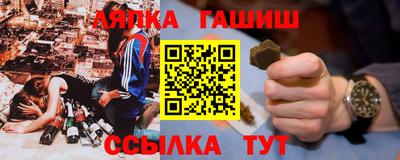 метадон Ликино-Дулёво