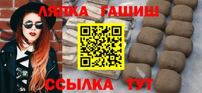 МДПВ Ливны