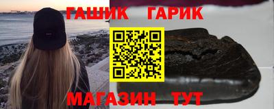метадон Ликино-Дулёво