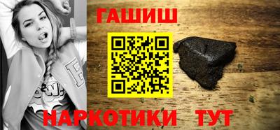 дурь Лесосибирск