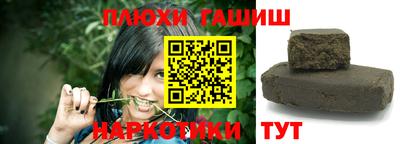 метадон Ликино-Дулёво