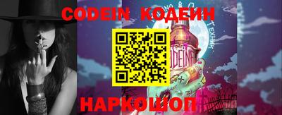 МДПВ Ливны