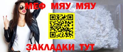 дурь Лесосибирск