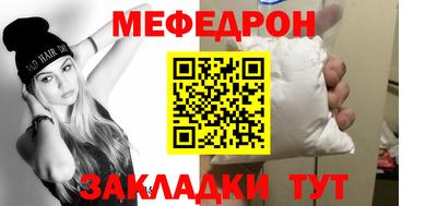 дурь Лесосибирск